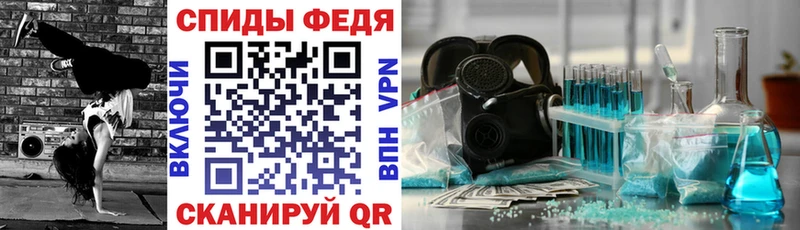 хочу наркоту  Новомосковск  Amphetamine 97% 