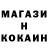 Кетамин VHQ Nafi Tech