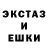 Бошки марихуана AK-47 Salah Huddin
