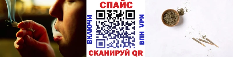 кракен ТОР  Новомосковск  Бутират GHB  где купить  