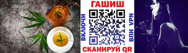 Canna-Cookies марихуана  цены   Новомосковск 