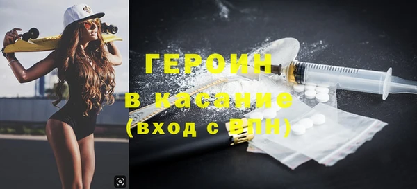 мет Заводоуковск
