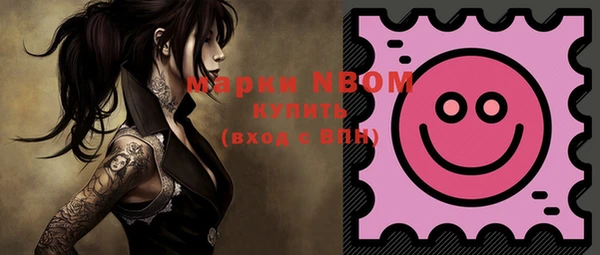дмт Зерноград
