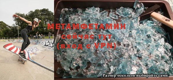 дмт Зерноград
