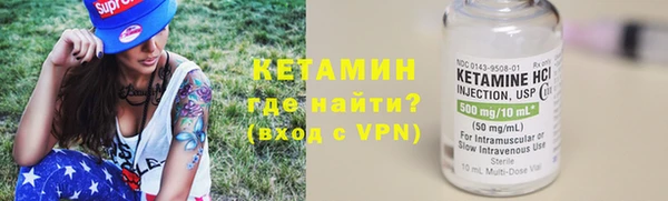 дмт Зерноград