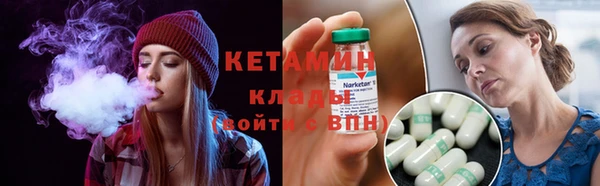 дистиллят марихуана Зеленокумск