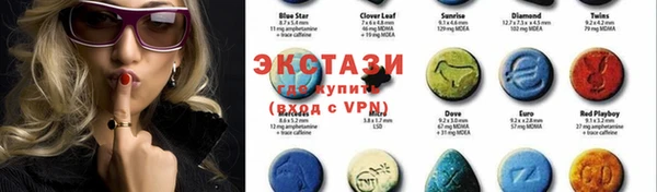 мефедрон VHQ Заволжье