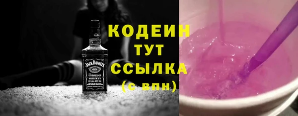 дистиллят марихуана Зеленокумск