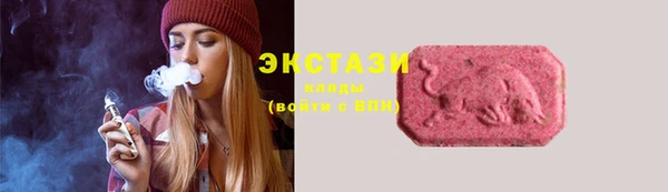 дистиллят марихуана Зеленокумск