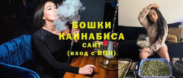 мефедрон VHQ Заволжье