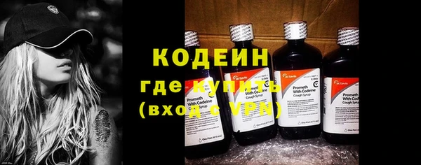 марки nbome Инсар