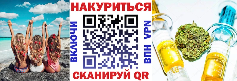 kraken рабочий сайт  Новомосковск  Шишки марихуана AK-47  как найти наркотики 